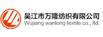 深圳市天海世界衛(wèi)星應(yīng)用科技有限公司